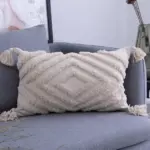 Beige Tassels Cushion Covers
