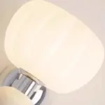 Bianqui Double Dome Wall Lamp tag1