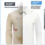 Biological Enzyme Washing Powder tag1