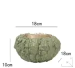 Bitter_Gourd_Bumpy_Texture_Decorative_Bowl_18cm_-_-_tag1_-4151164 Bitter Gourd Bumpy Texture Decorative Bowl 18cm tag1