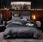 Black_Egyptian_Cotton_Duvet_Set_700_Thread_Count_-_-_tag1_-4151944 Black Egyptian Cotton Duvet Set 700 Thread Count tag1
