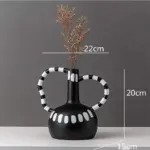 Blaire Vase