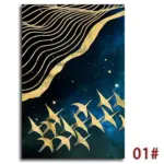Blisse_Canvas_-_-4139624 Blisse Canvas