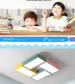 Bodhi Building Block Cube Ceiling Light tag1