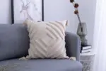 BohoDreams_-_Boho_Pillowcases_-_Bring_the_Ibiza_Style_into_Your_Home_with_Trendy_Decor_-_-_tag1_-4155672 BohoDreams Boho Pillowcases Bring the Ibiza Style into Your Home with Trendy Decor tag1