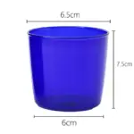 Borosilicate Glass Coloured Cup Set tag1