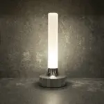 Boru Table Lamp tag1