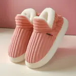 Boutique Cozy Comfortable Women s House Shoe Boots warm comfortable winter boots for indoors tag1