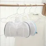 Bra Washing Bag tag1