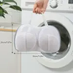 Bra Washing Bag tag1