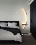 BrightArc Wall Light Curved Wall Light LED Arc Line Bedside Wall Lamp tag1