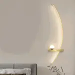 BrightArc Wall Light Curved Wall Light LED Arc Line Bedside Wall Lamp tag1