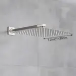 Built-in_rain_shower_head_Ultra_thin_wall_mounted_shower_head_-_-_tag1_-4165554 Built in rain shower head Ultra thin wall mounted shower head tag1