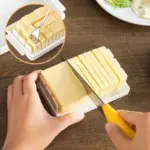 Butter_Box_Butter_Slicer_-_-_tag1_-4165984 Butter Box Butter Slicer tag1