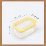 Butter Box with Cutting Net tag1
