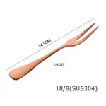 Buyer Star Colorful Stainless Steel Fruit Fork Kitchen Set Cutlery Cake Dessert Fork For Snack Tableware.jpg 640x640 e4d08152 362b 4db5 a924 d8c2f37e1fa6