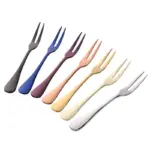 Buyer Star Colorful Stainless Steel Fruit Fork Kitchen Set Cutlery Cake Dessert Fork For Snack Tableware 8a6ad59c fd50 433e a8a7 0e564b99828a