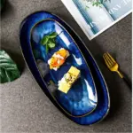 CATS EYE SERVING PLATTER tag1