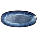 CATS EYE SERVING PLATTER tag1