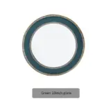 CLAIRE_PLATE_-_-_tag1_-4180117 CLAIRE PLATE tag1