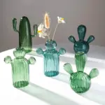 Cactus Glass Vase tag1