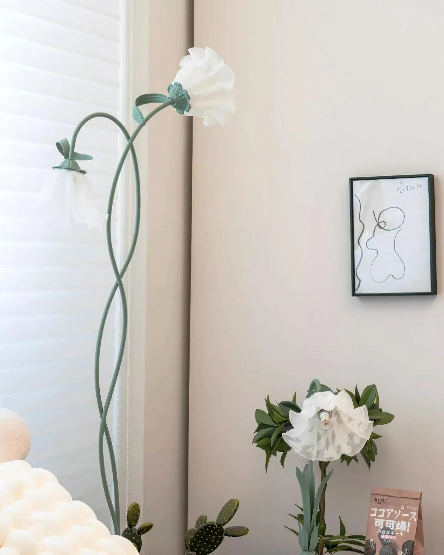 Calla Flowers Floor Lamp – Elegant and Atmospheric Lighting -  - #tag1#