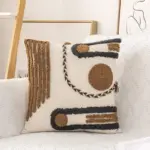 Camellia Cushion Cover
