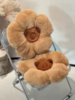 Capybara Plush Chair Cushion tag1