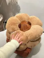 Capybara Plush Chair Cushion tag1