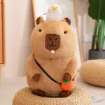 Capybara with Duck Plush Toy tag1