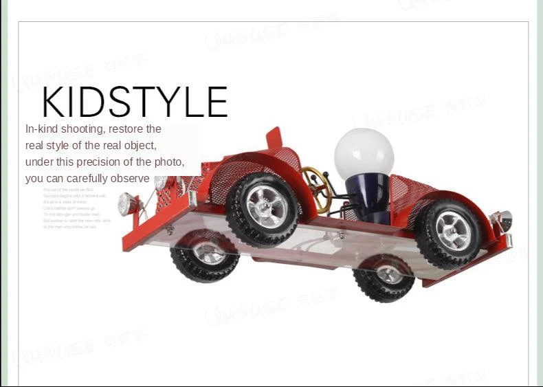 Car Children's Room Lamp -  - #tag1#