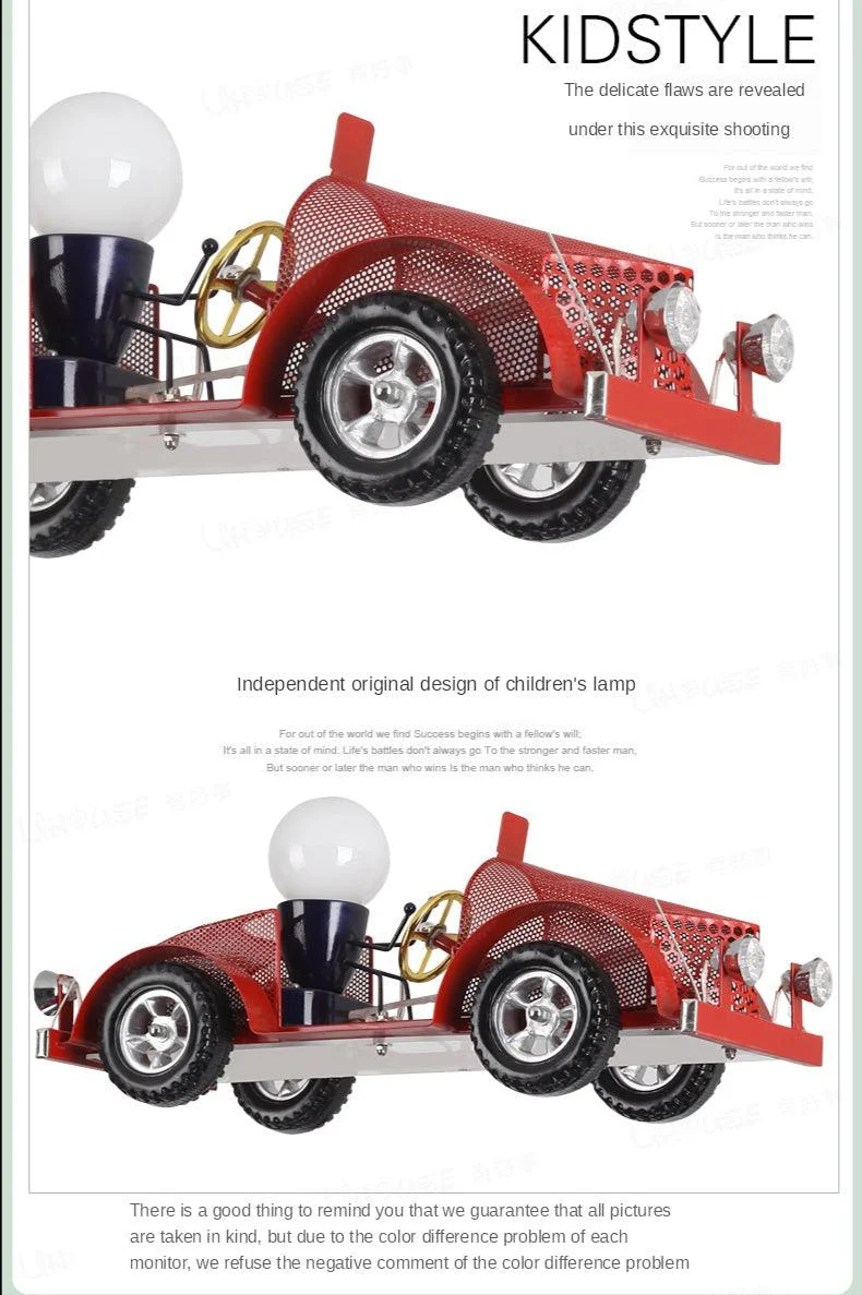 Car Children's Room Lamp -  - #tag1#