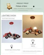 Car_Children_s_Room_Lamp_-_-_tag1_-4169448 Car Children s Room Lamp tag1