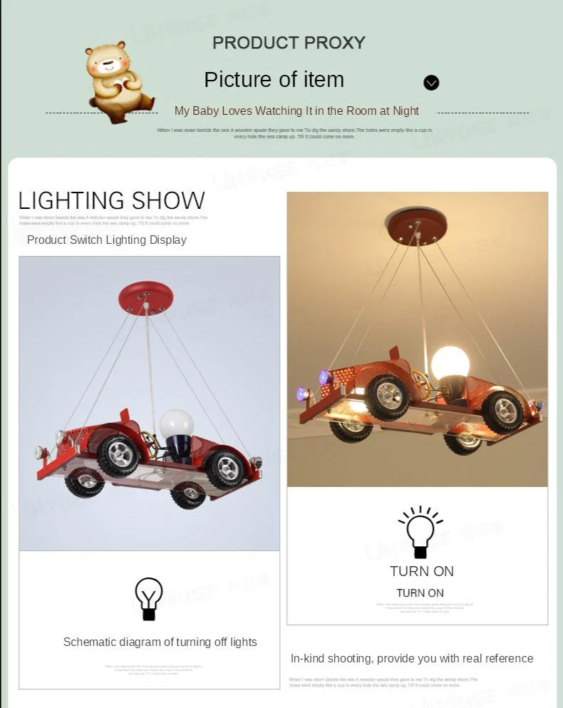 Car Children's Room Lamp -  - #tag1#