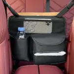 Car Seat Organizer tag1