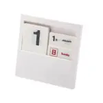 Card Recyclable Stand Calendar