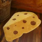 Cartoon_Cute_Cheese_Bedroom_Mat_-_-_tag1_-4164235 Cartoon Cute Cheese Bedroom Mat tag1