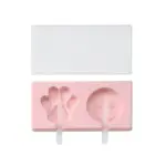 Cartoon Ice Cream Silicone Mold tag1