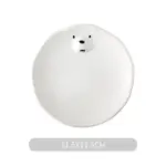 Cartoon Polar Bear Ceramic Plate Bowl Set tag1