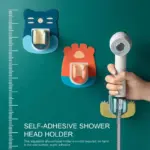 Cartoon_Shower_Bracket_Self_Adhesive_-_-_tag1_-4172033 Cartoon Shower Bracket Self Adhesive tag1
