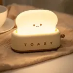 Cartoon_Toast_Night_Light_-_-4149426 Cartoon Toast Night Light
