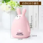 Cartoon rabbit piggy bank ornaments nordic animal piggy bank tag1