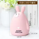 Cartoon rabbit piggy bank ornaments nordic animal piggy bank tag1