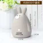 Cartoon rabbit piggy bank ornaments nordic animal piggy bank tag1