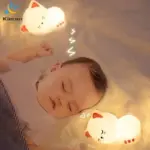Cat_Seven_Colors_LED_Night_Light_-_-_tag1_-4172849 Cat Seven Colors LED Night Light tag1