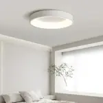 CelestialBeam_-_Scandinavian_round_LED_ceiling_lights_-_-_tag1_-4165198 CelestialBeam Scandinavian round LED ceiling lights tag1