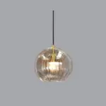 Celine Stylish Spherical LED Ceiling Lamp tag1