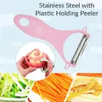 Ceramic Blade Peeler Versatile Kitchen Utensil Essential