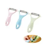 Ceramic Blade Peeler Versatile Kitchen Utensil Essential