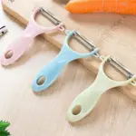Ceramic Blade Peeler Versatile Kitchen Utensil Essential